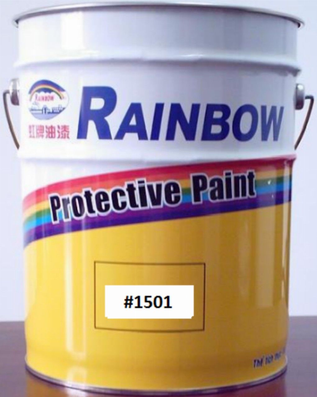 SƠN LÓT CHỐNG GỈ CHỊU NHIỆT 500°C RAINBOW 1501 MÀU XÁM - THÙNG 18 LÍT